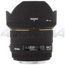 Sigma 50mm f/1.4 EX DG HSM: Picture 1 regular