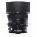Sigma 50mm f/2.0 DG DN: Picture 1 regular