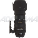 Sigma 50-500mm: Picture 1 regular