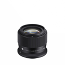 Sigma 56mm f/1.4 DC DN: Picture 1 regular