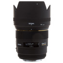 Sigma 85mm F/1.4: Picture 1 regular