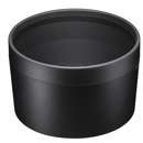 Sigma Lens Hood: Picture 1 regular