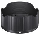 Sigma Lens Hood: Picture 1 regular