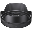 Sigma Lens Hood: Picture 1 regular