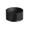 Sigma LH633-02 Lens Hood for 50mm f/2 DG Contemporary Lens, Black Black