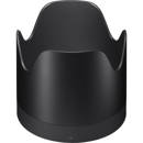 Sigma Lens Hood: Picture 1 regular