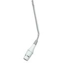 Shure Overhead Condenser Microphone, 25' Cable, Cardioid, White