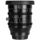 Sirui Jupiter Cine Lens: Picture 1 regular