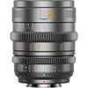 Sirui Vision Prime 1 Series Cine Lens for Sony E Metal Gray