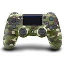 Sony DualShock 4: Picture 1 regular