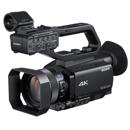 Sony PXW-Z90V: Picture 1 regular
