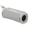 Sony ULT FIELD 1 Portable Bluetooth Speaker Off White