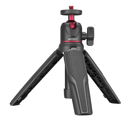 SmallRig Vigor VT-10: Picture 1 regular