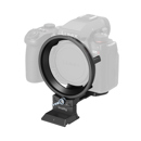 SmallRig 4702: Picture 1 regular
