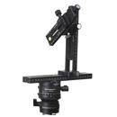 SunwayFoto Pano-4: Picture 1 regular