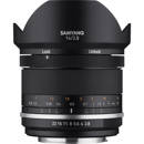 Samyang MK2 14mm f/2.8: Picture 1 regular