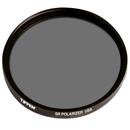 Tiffen Coarse SR LinearPolarizer: Picture 1 regular