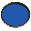 Tiffen 138mm Cool Filter: Picture 1 regular