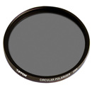 Tiffen Circular Polarizer: Picture 1 regular