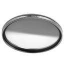 Tiffen Digital HT GND Filter: Picture 1 regular