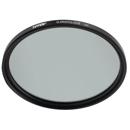 Tiffen Glimmerglass Filter: Picture 1 regular