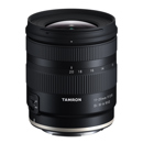 Tamron 11-20mm f/2.8: Picture 1 regular