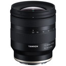 Tamron 11-20mm f/2.8: Picture 1 regular