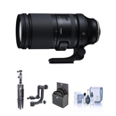 Tamron 150-500mm f/5-6.7: Picture 1 regular