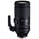 Tamron 150-500mm f/5-6.7: Picture 1 regular