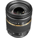 Tamron SP 17-50mm f/2.8 DI-II VC: Picture 1 regular