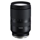 Tamron f/2.8 Di III-A VC RXD: Picture 1 regular