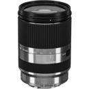 Tamron 18-200/3.5-6.3 DI-III VC: Picture 1 regular