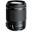 Tamron 18-200/3.5-6.3 DI-II VC: Picture 1 regular