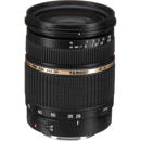 Tamron 28-75mm: Picture 1 regular