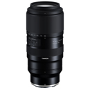 Tamron 50-400mm f/4.5-6.3 Di III: Picture 1 regular