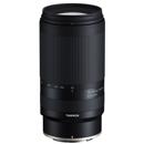 Tamron 70-300mm f/4.5-6.3: Picture 1 regular