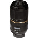 Tamron A005: Picture 1 regular