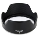 Tamron Lens Hood: Picture 1 regular