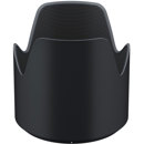 Tamron Lens Hood: Picture 1 regular
