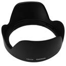 Tamron HB028: Picture 1 regular
