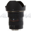 Tokina 12-24mm: Picture 1 regular