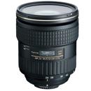 Tokina 24-70mm F/2.8 AT-X: Picture 1 regular