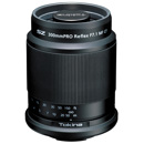 Tokina 300mm f/7.1: Picture 1 regular
