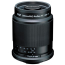 Tokina 300mm f/7.1: Picture 1 regular