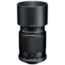 Tokina 300mm f/7.1: Picture 1 regular