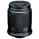 Tokina 300mm f/7.1: Picture 1 regular