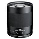 Tokina SZ 500mm f/8 Reflex MF: Picture 1 regular
