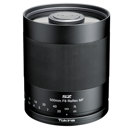 Tokina SZ 500mm f/8 Reflex MF: Picture 1 regular