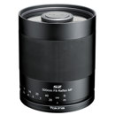 Tokina SZ 500mm f/8 Reflex MF: Picture 1 regular