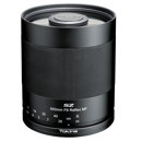 Tokina SZ 500mm f/8 Reflex MF: Picture 1 regular